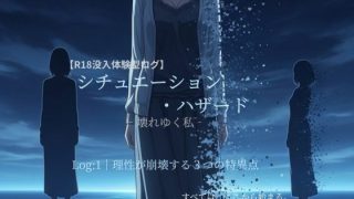 D 739882pl
