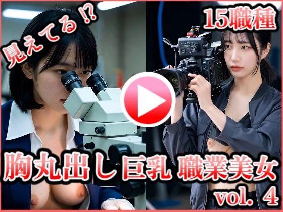 D 740101pl