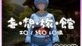 D 740324pl