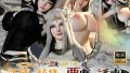 D 740676pl