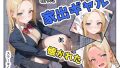 D 741467pl