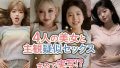 D 741530pl