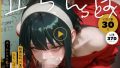 D 741533pl