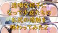 D 741694pl