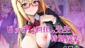 D 741777pl