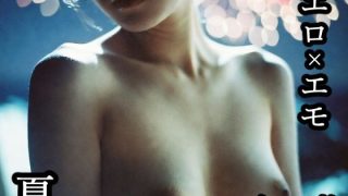 D 741875pl