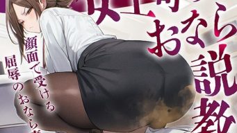D 741888pl