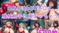 D 741950pl