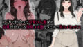 D 742074pl