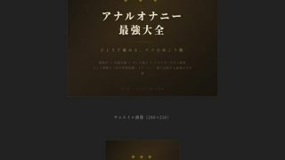 D 742469pl