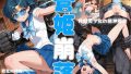 D 742633pl
