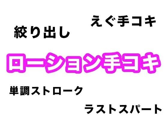 D 742674pl