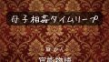 D 742675pl