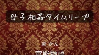 D 742675pl