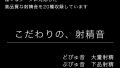 D 742679pl