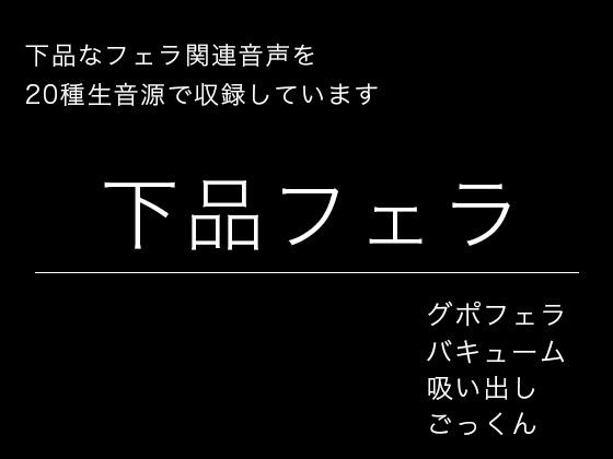 D 742683pl