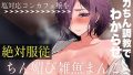 D 742689pl