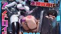 D 742722pl