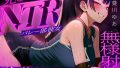 D 742729pl