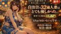 D 742777pl