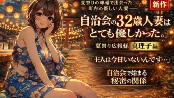 D 742777pl