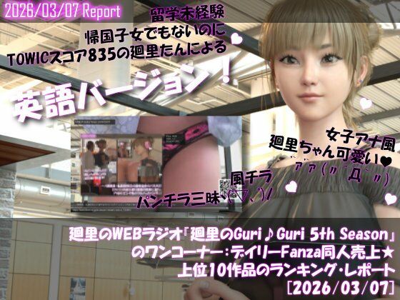 D 742897pl