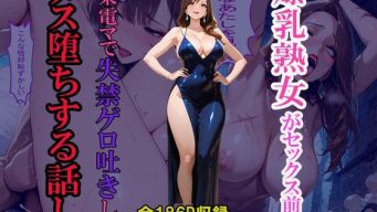 D 742928pl