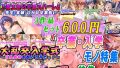 D 742985pl
