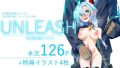 D 743161pl