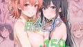 D 743211pl