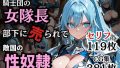 D 743225pl