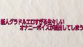 D 743396pl