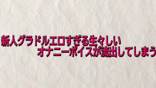 D 743396pl