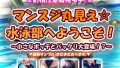 D 743673pl