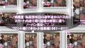 D 743934pl