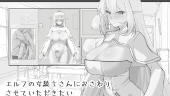 D 743968pl
