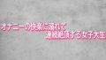 D 744025pl