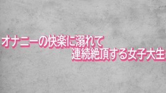 D 744025pl