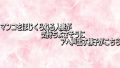 D 744031pl