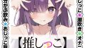 D 744229pl