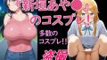 D 744341pl