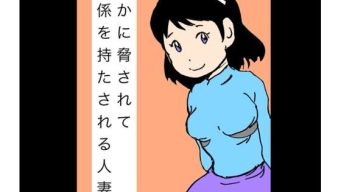 D 744490pl