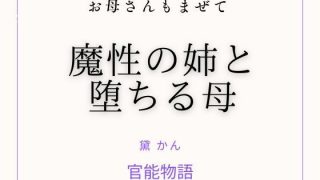 D 744491pl
