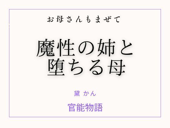 D 744491pl