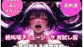 D 744862pl