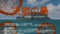 D 745208pl