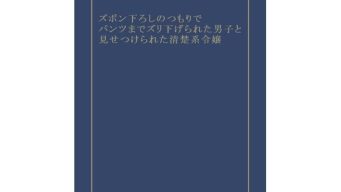 D 745240pl