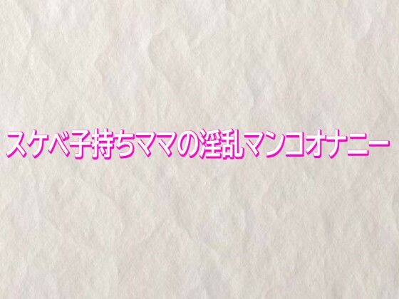 D 745333pl