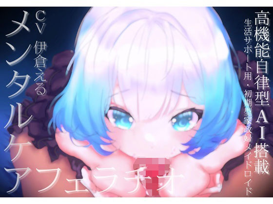 D 745647pl