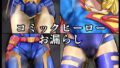 D 745707pl
